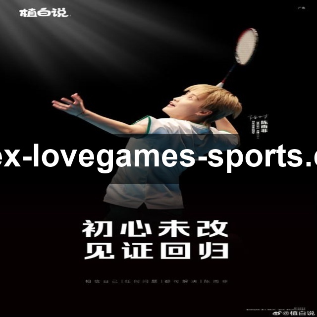 【2026年4月CBA联赛·非赛事·教育中国大学生篮球联赛（CUBAL）与CBA联合举办选秀训练营，时间定于六月